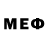 Метадон кристалл Mero 14