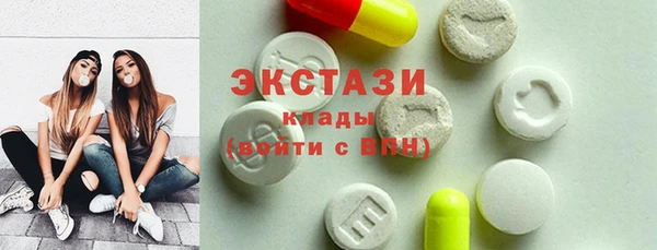 гидропоника Горняк
