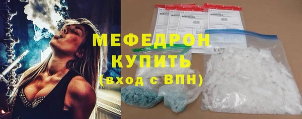 гидропоника Горняк