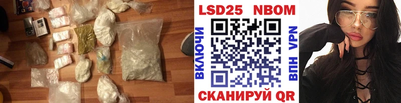 Лсд 25 экстази кислота  мориарти клад  Чулым  ссылка на мегу ССЫЛКА 