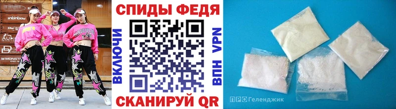 blacksprut ТОР  Чулым  МЕТАМФЕТАМИН кристалл 